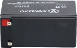 Battery - EV1207, 12V 7.0AH, Yimatzu T2 Terminals - PBCBATEV120F1