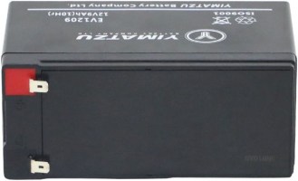 Battery - EV1209, 12V 9.0AH, Yimatzu, T2 Terminals - BATEV12009T2 - PBC106EF1