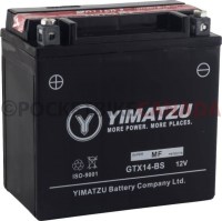 Battery_ _GTX14 BS_Yimatzu_Brand_Fillable_Type_Gel_1