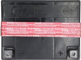 Battery_ _GTX30L BS_Yimatzu_AGM_Maintenance_Free_6