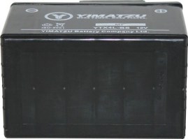 Battery - GTX4L-BS Yimatzu, AGM, Maintenance Free - PBCBATMFF1
