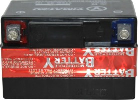 Battery - GTX4L-BS Yimatzu, AGM, Maintenance Free - PBCBATMFF1