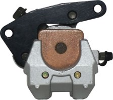 Brake Caliper - 75mm, Silver - 90A7045SV - PBC790F1