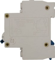 Circuit Breaker - 63A, FULL - 60A9463 - PBC1997F1