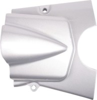 Engine Cover - 50-125cc, Left Back - 70D2110 - PBC1782F1