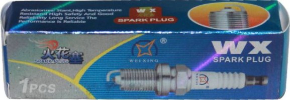 Spark Plug - E6TC - SPE6TC - PBC2291EF1