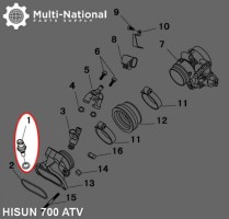 Water Temperature Sensor - Hisun, 400-800cc, ATV/UTV - 20A7440 - PBC1462F1